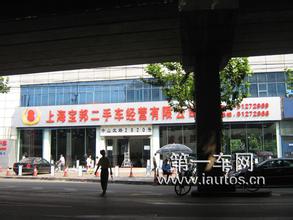 ֣̫˳�Ƽ���ѵ����Ƶ���������ṫ��Ա����ͷͶ���� ���ѧ����ְλ...